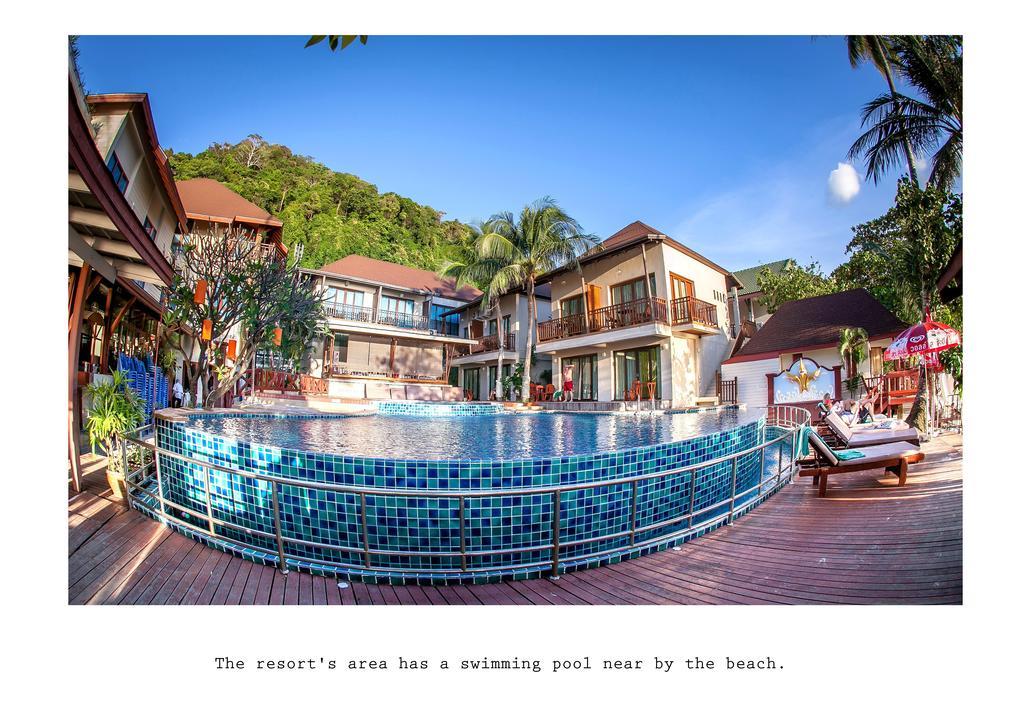 Mac Resort Hotel Koh Chang Exterior photo